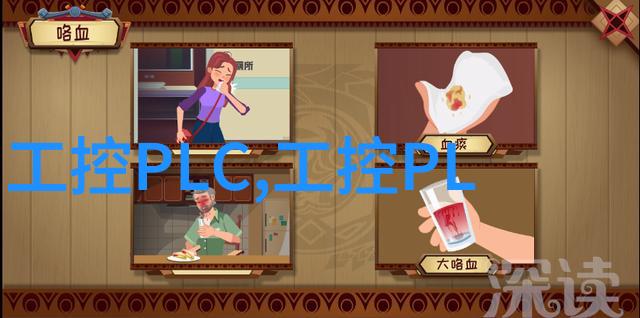 人与兽跨界共舞的奇妙世界