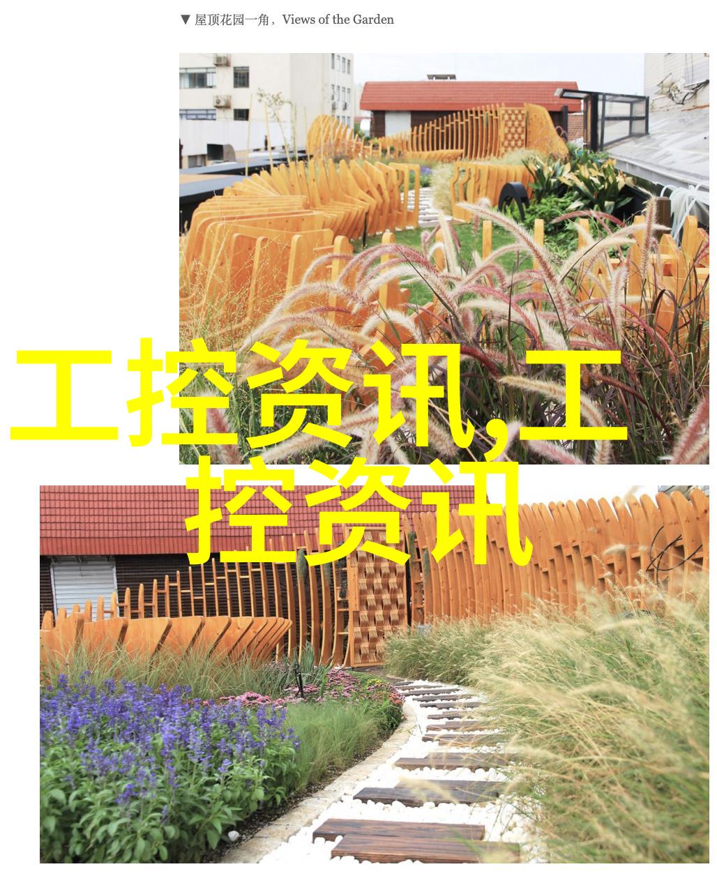 扣件式脚手架系统安全高效的建筑配件