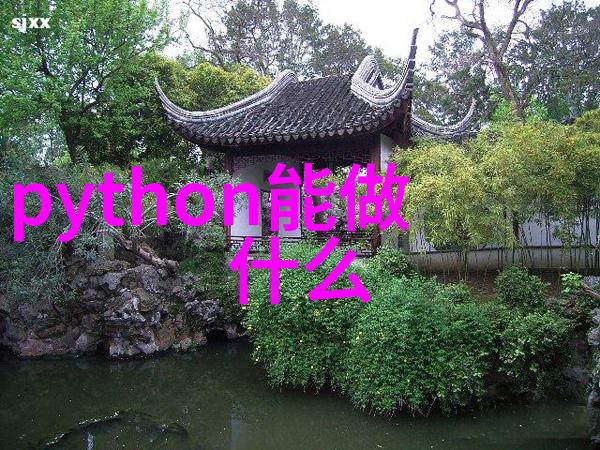 工信部颁发的NTC认证提升产品国际竞争力与市场信誉