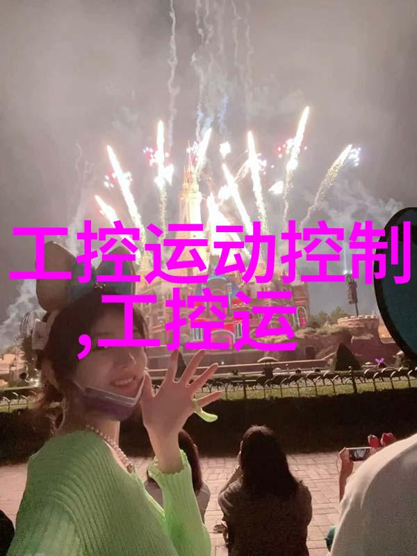 电蒸汽发生器蒸箱我是如何在家brew一壶香气四溢的白咖啡的