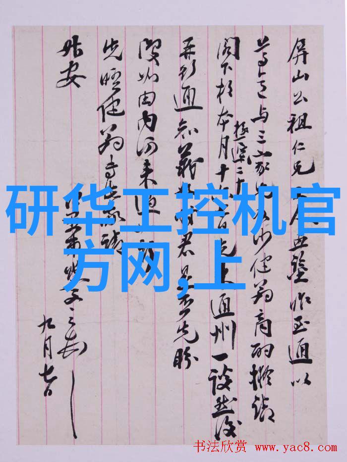 我和乐豪斯的故事我的大冒险从零到英雄在乐豪斯