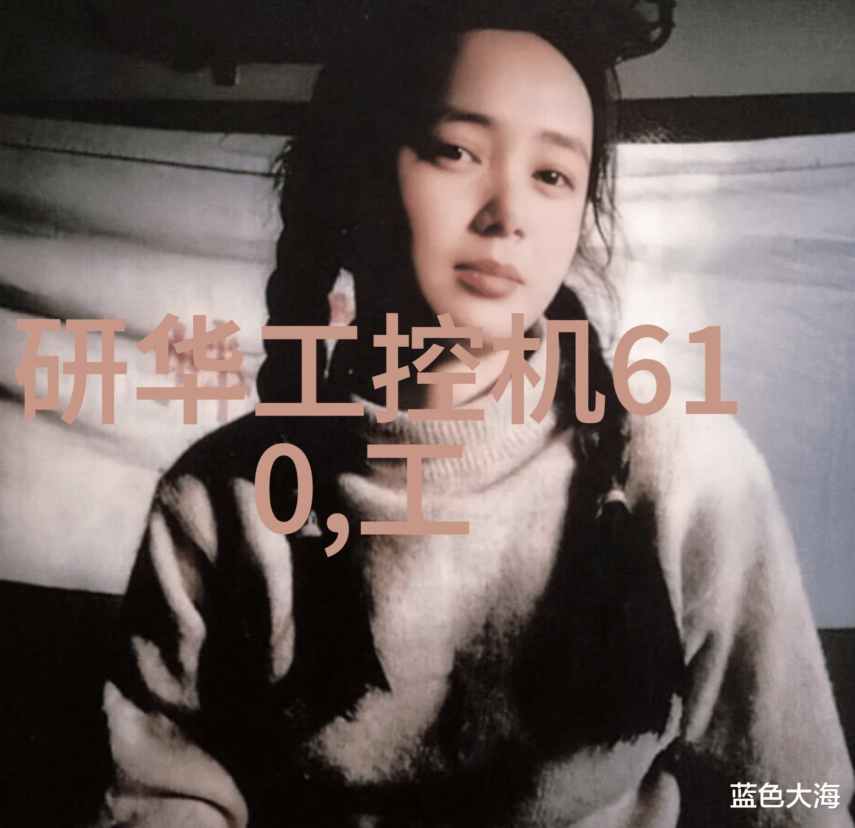 低温等离子灭菌器原理无热能杀菌技术