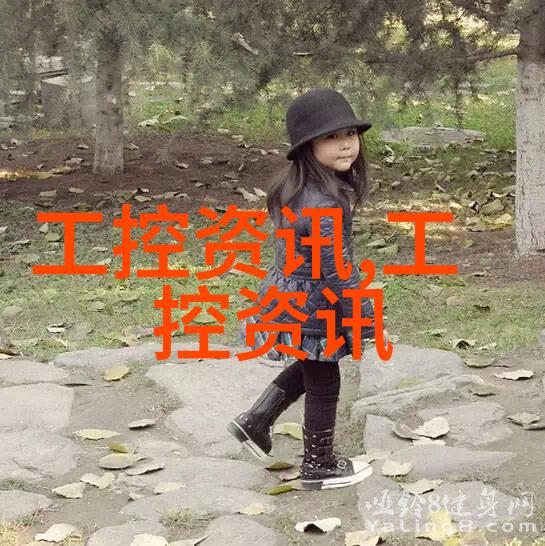 绿色环保标准下的制冷设备发展前景展望