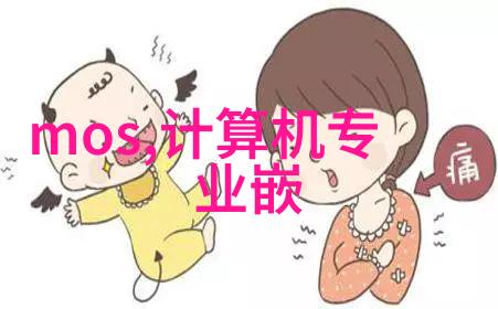 水质标准解析揭秘何为健康饮用水的标杆