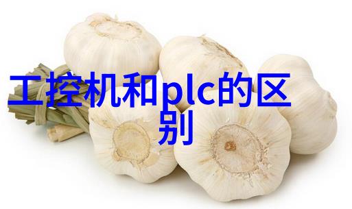 医用水处理技术进展与应用概述