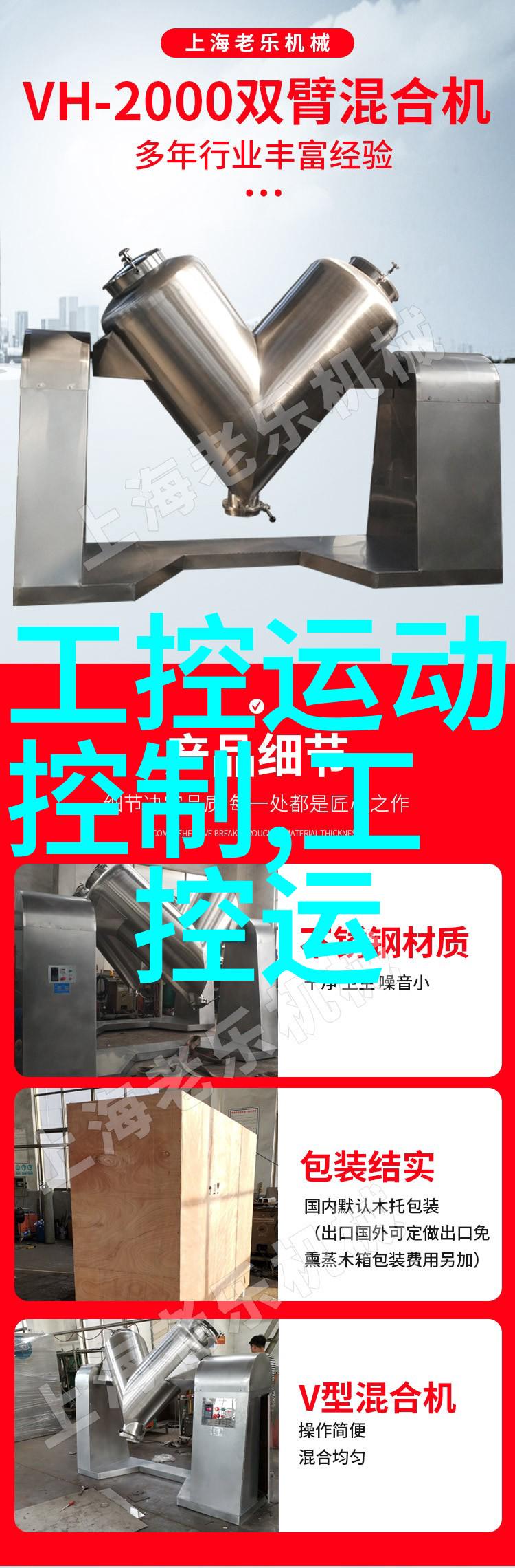 中兵红箭股票我的小心脏跳得好快