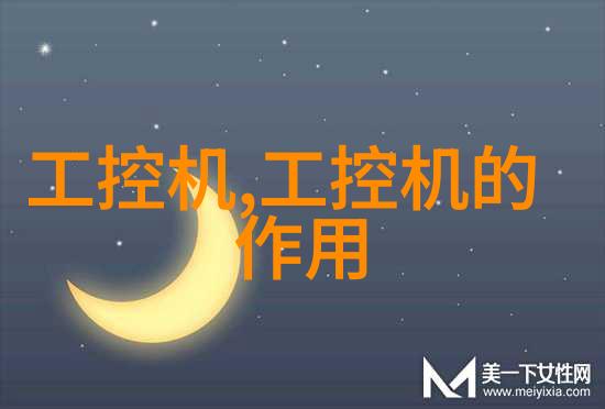 豪华别墅设计创意与奢华的完美结合