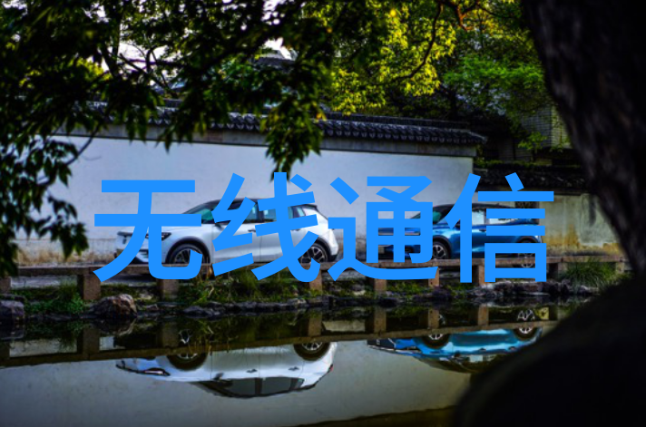 古典韵味与现代气息交融中式客厅装修效果图探索