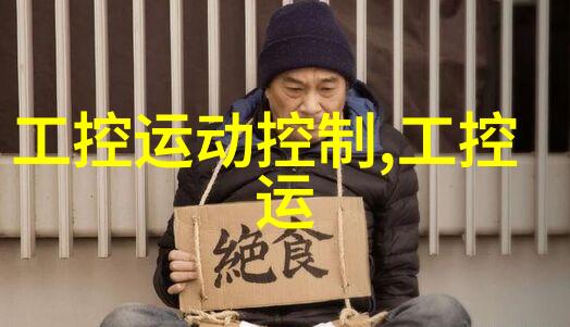 化学品种类繁多有机合成物无机化合物生物化合物