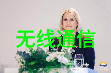 冰冷的维持库房中的修复之旅