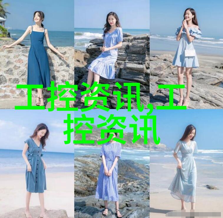 岩石之谜晶体的秘密世界
