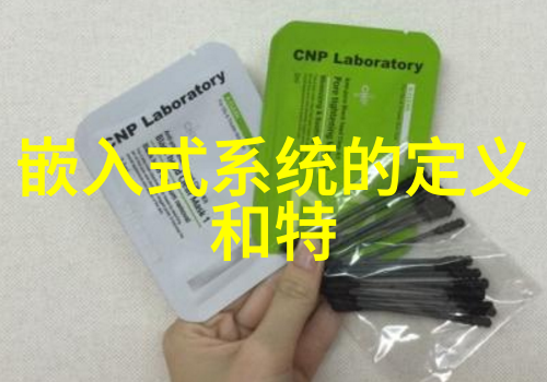 混蛋背后的孩子揭开肚皮中的秘密