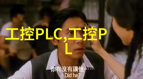 老人船上弄雨婷风华绝代的航海之恋