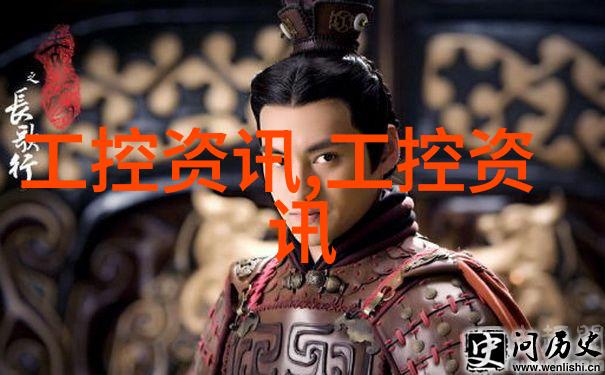 高效废水处理设备环保技术的新希望