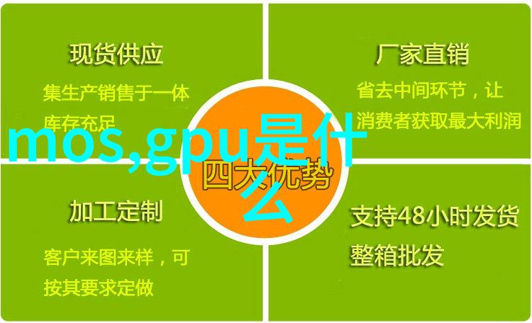 新冠之战中国研发的奇药引领风向