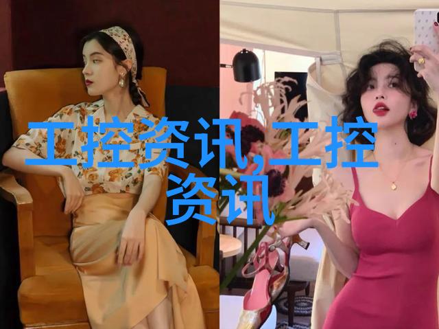 丝网填料750塔板构筑高效过滤系统的关键组件