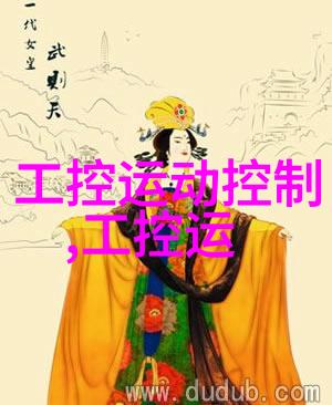 附近不锈钢剪板折弯加工-精准折弯完美成型探索不锈钢剪板加工的艺术与科技