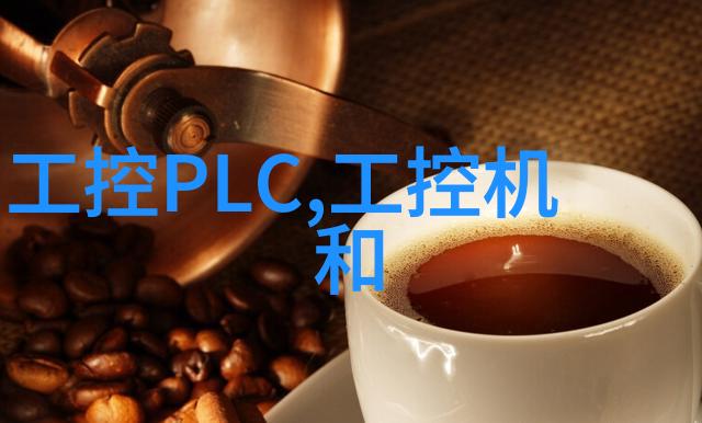 请问一下有做不锈钢加工的吗-探索不锈钢加工行业的奇迹与挑战