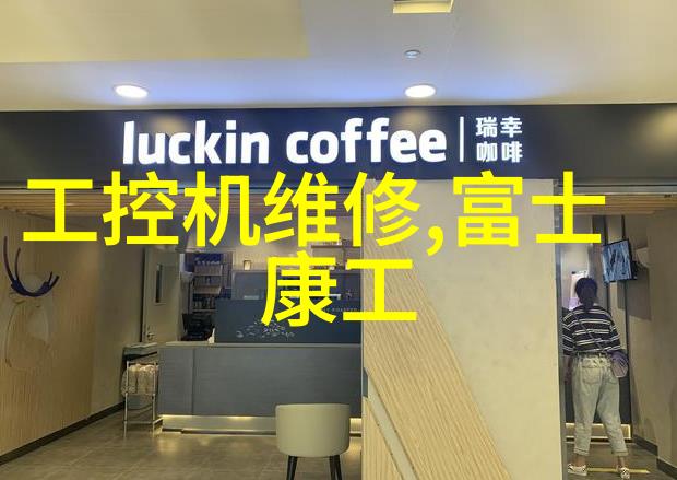 橡胶软管图像学材料表征与视觉解读