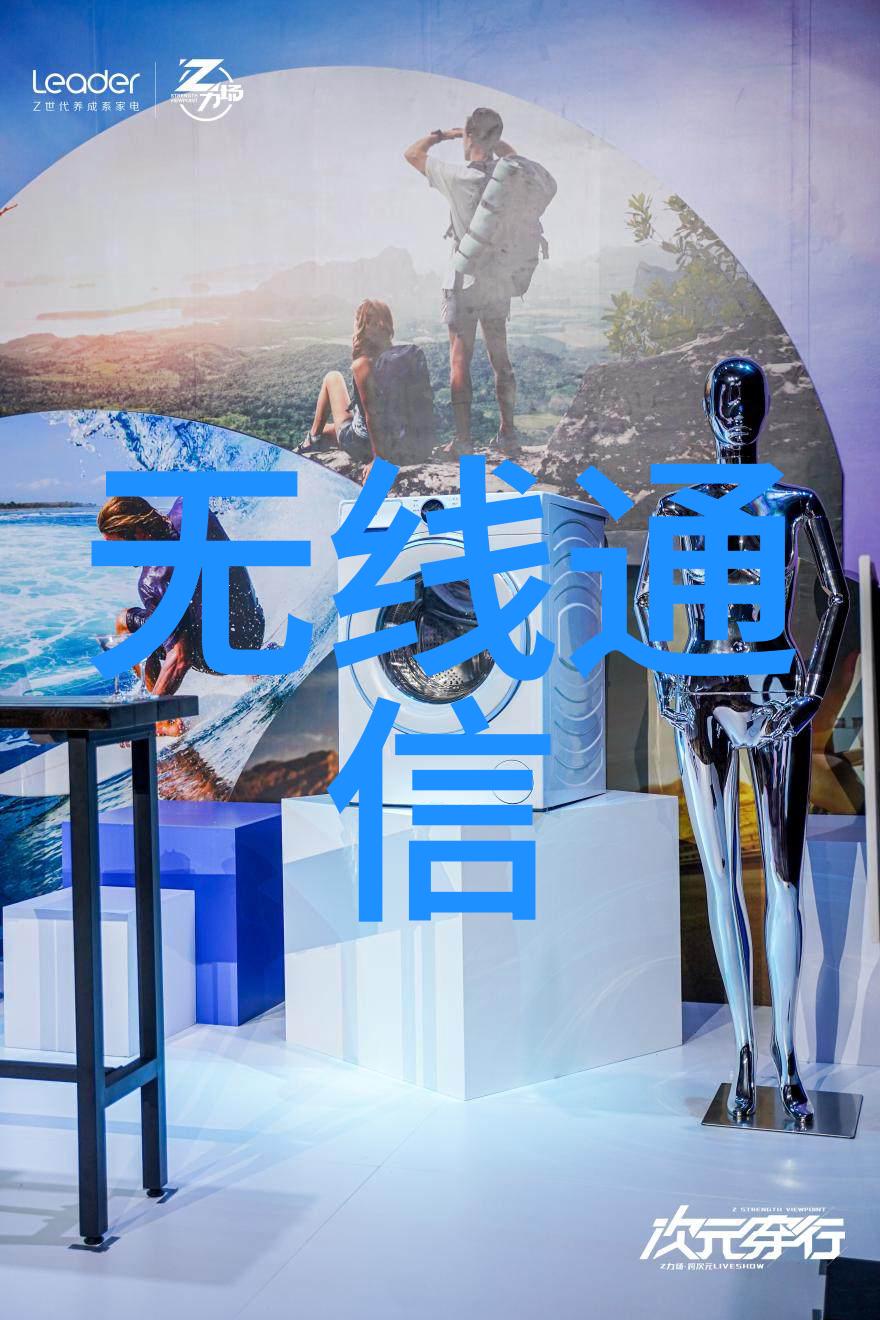 寒风机冰原之歌