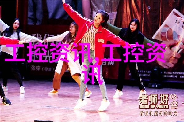 专利之旅从创意到实物的步骤指南
