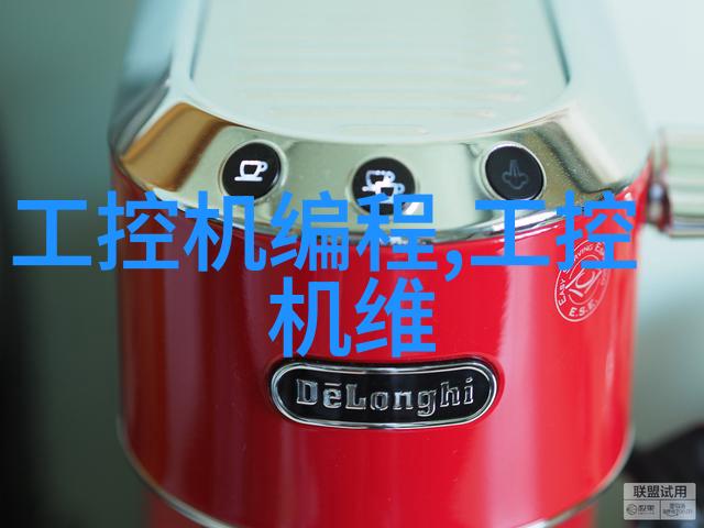 汽车散热器的作用与维护重要性