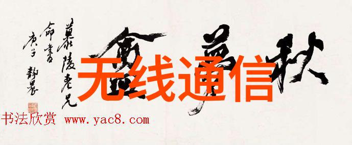 不锈钢管退火炉-精密热处理技术的应用与优化