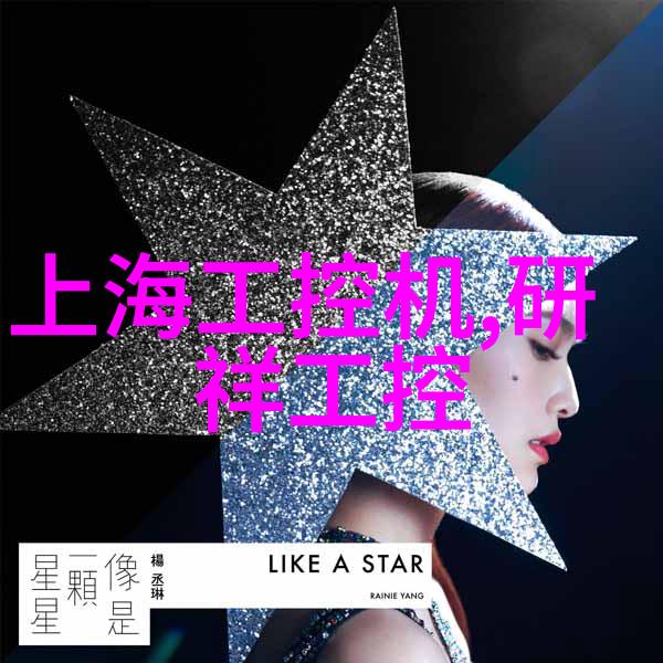 常用给水管管材种类概述铸铁PVC及PPR等材料的选择与应用