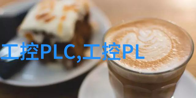 在杭州个人可以通过何种方式参与到制冷设备回收中来