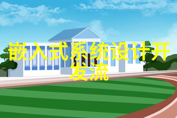 37平米小户型一室一厅装修风格探索