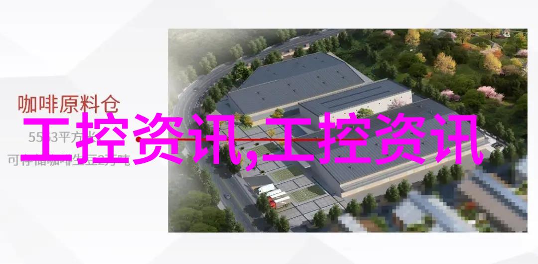 从原材料到成品深入了解规整填料生产流程