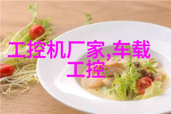 PPP项目融资难题该如何破解以促进投资增长