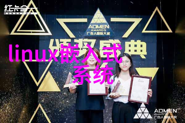 等不及在车里就要了我爱情的急停
