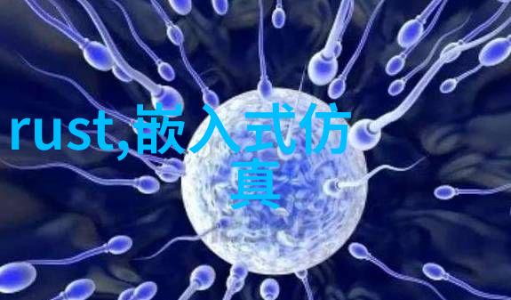 流水线输送设备安装工程管理方法论