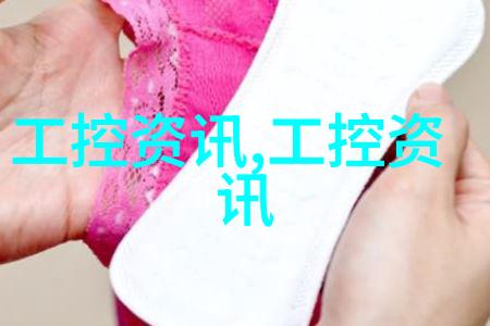 塑料反应釜生产厂家专注于高性价比的化学实验设备供应