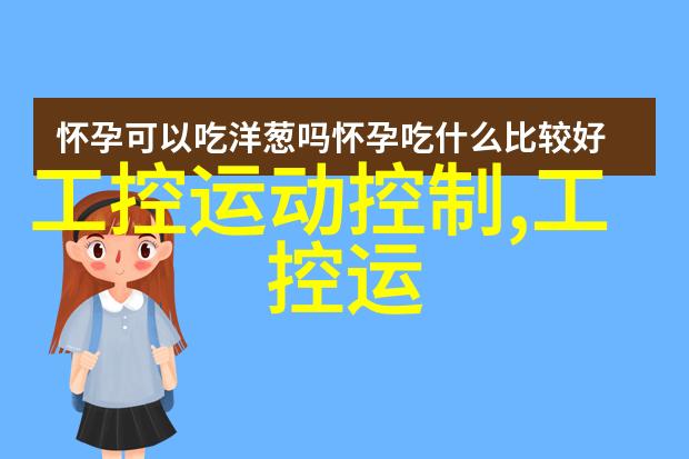不锈钢容器罐金属之心静默的守护者
