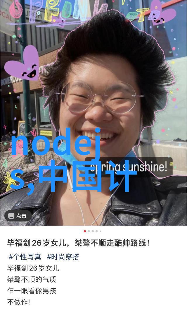 机器大师挖掘机配件的秘密武器