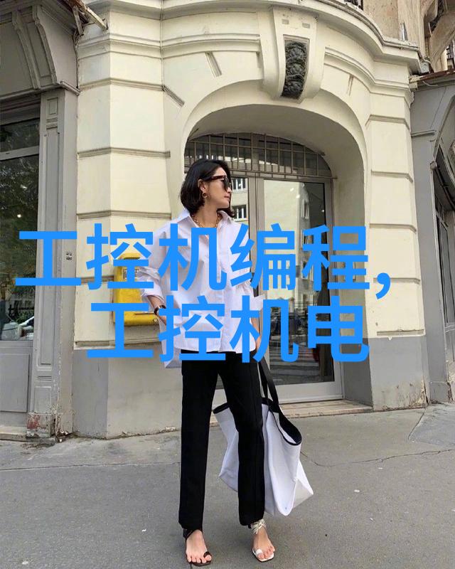 绿色环保的家居选择水性乳胶漆的魅力与实用性