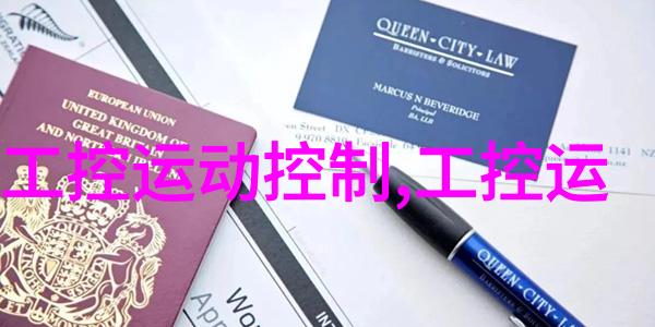 环境保护与节能减排高效率自来水厂净化设备的发展趋势