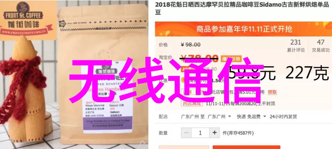 微型蒸汽源小型电热蒸汽发生器的应用与优点