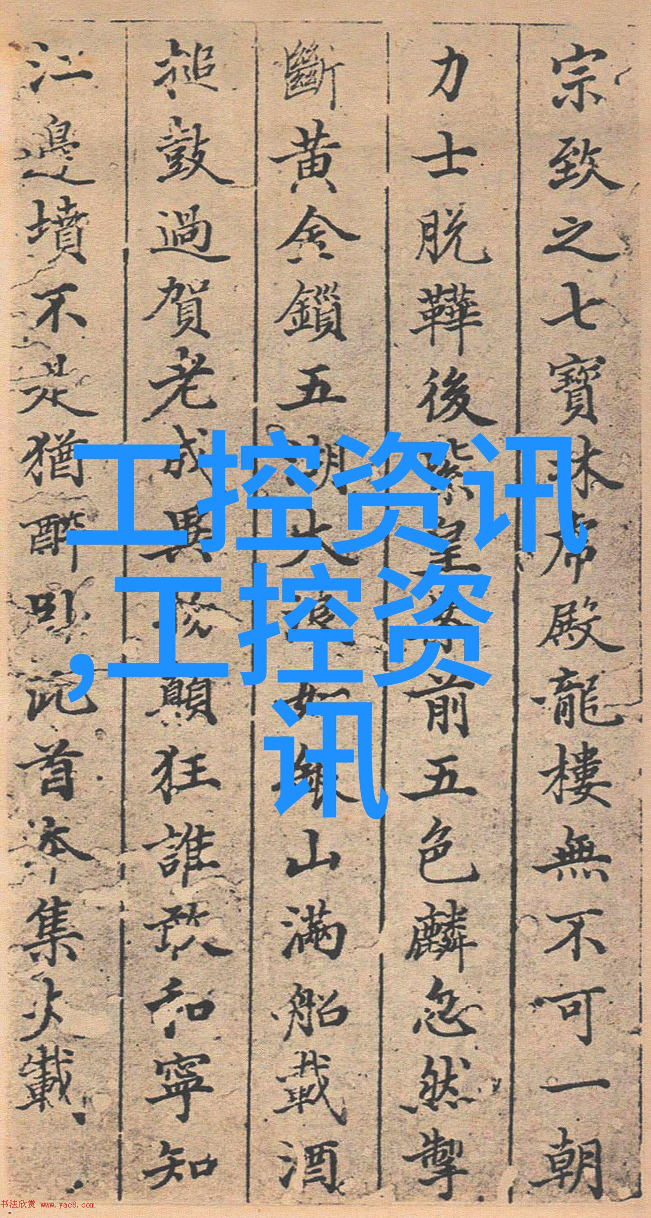 不锈钢反应釜的安装详解不锈钢反应釜安装步骤注意事项