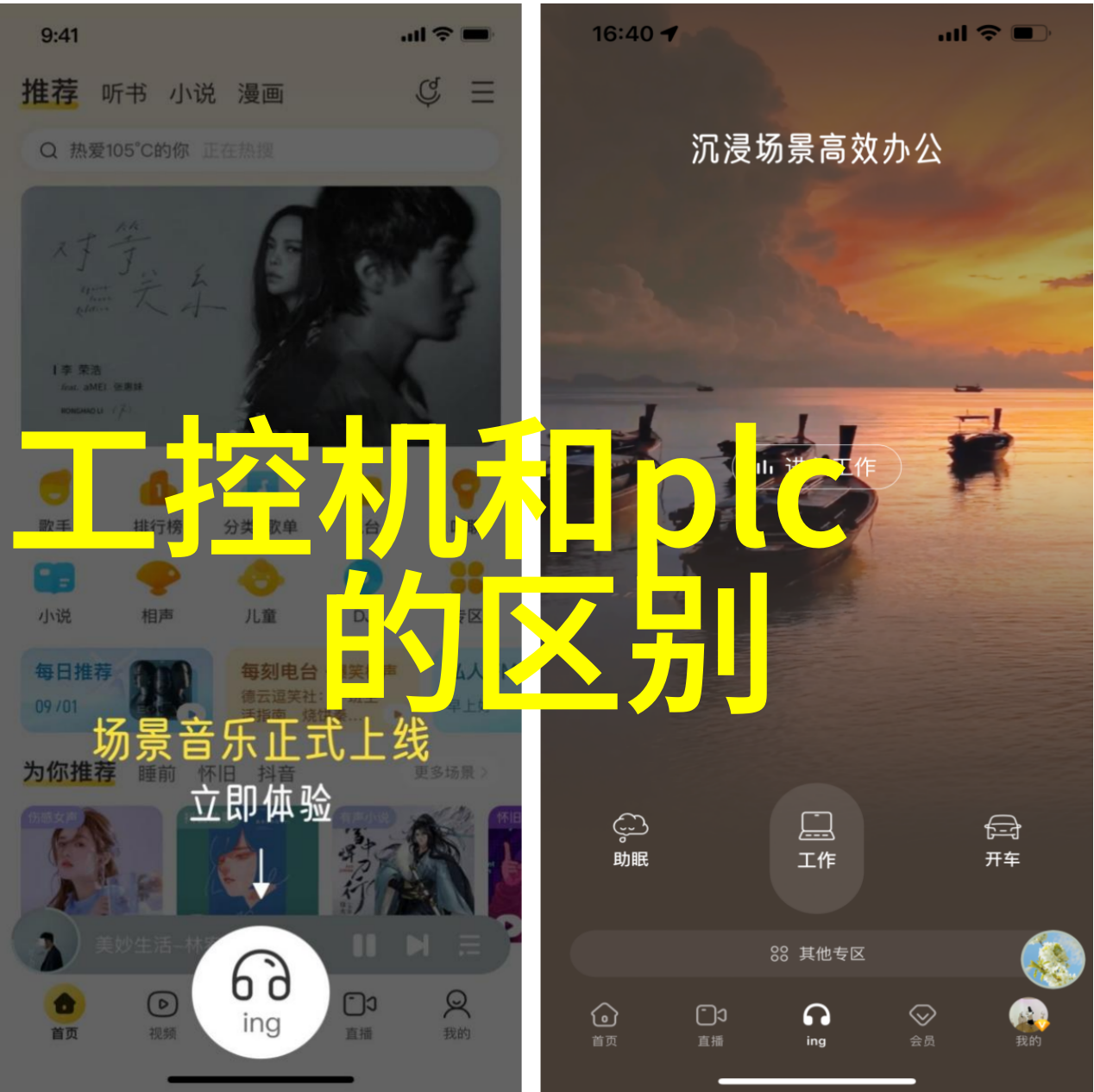 水管安装我是怎么把家里的水龙头修得像新买的一样