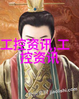 私营部门在PPP项目中的优势有哪些