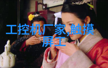 废水处理设备价格咱们来聊聊这回事儿