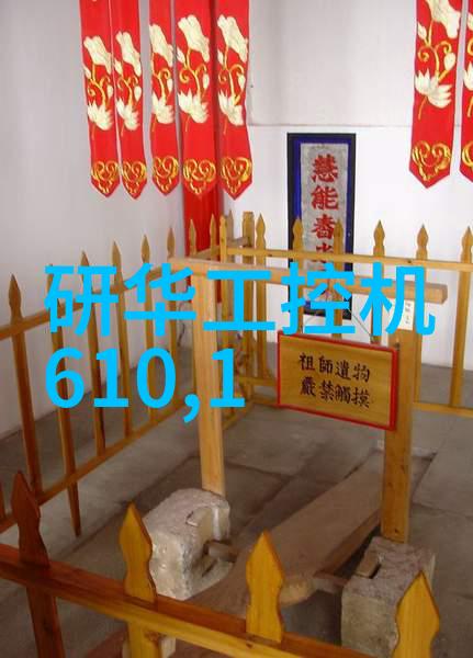 不锈钢反应釜的安装过程从平静到激荡