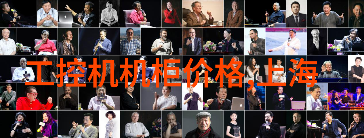 华联股份的未来之谜超市帝国的新篇章