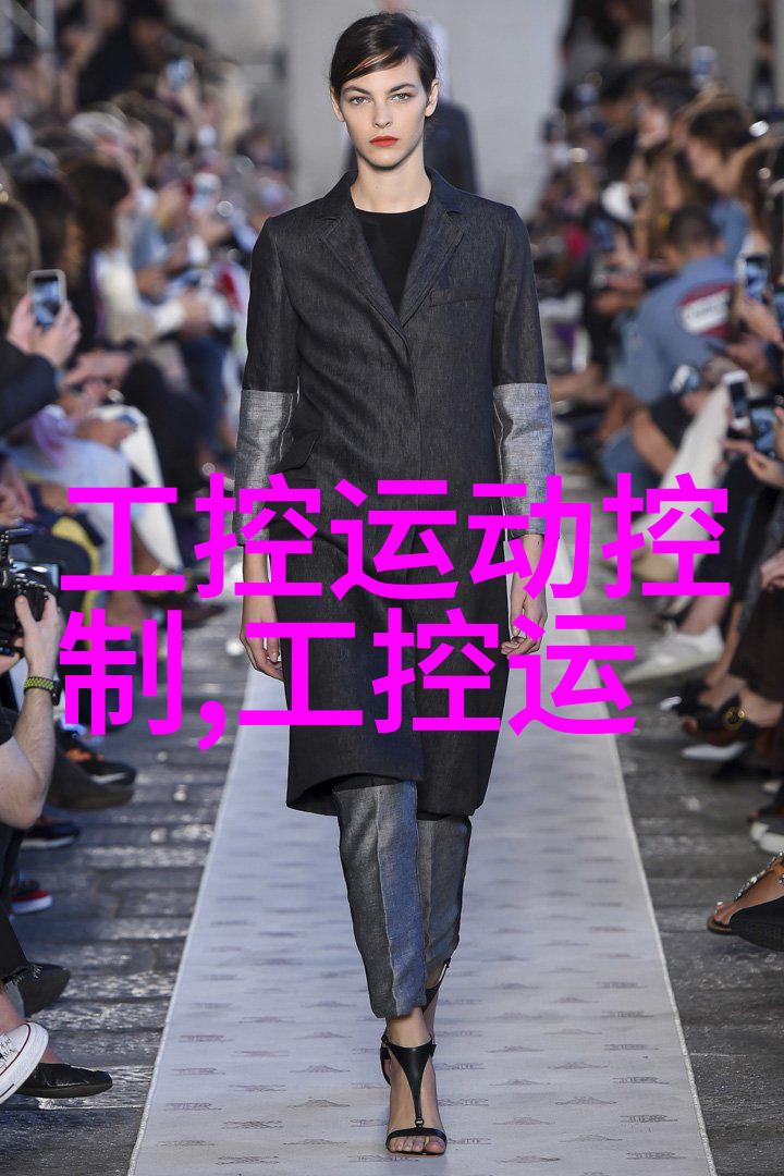 探索未来最新动态与趋势分析废气净化与除尘设备发展报告