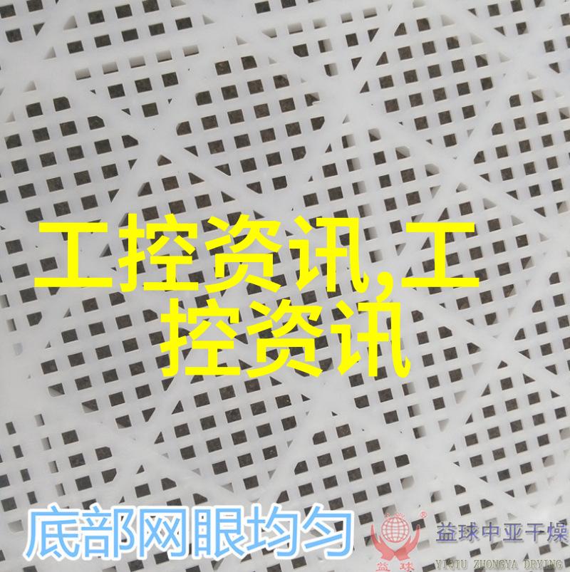 高精度实验室压力测试设备的应用与挑战