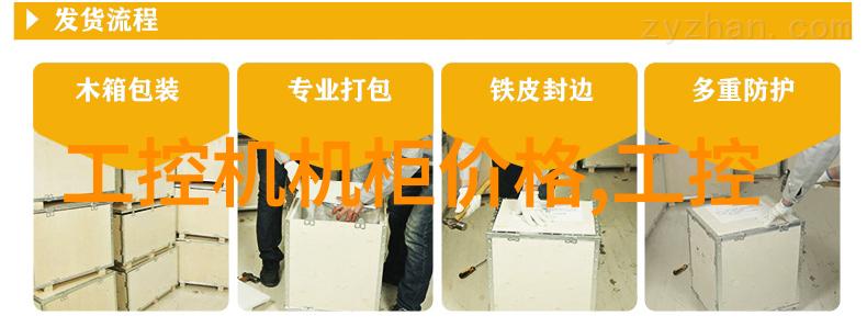 厨房橱柜装修我的小确幸之旅