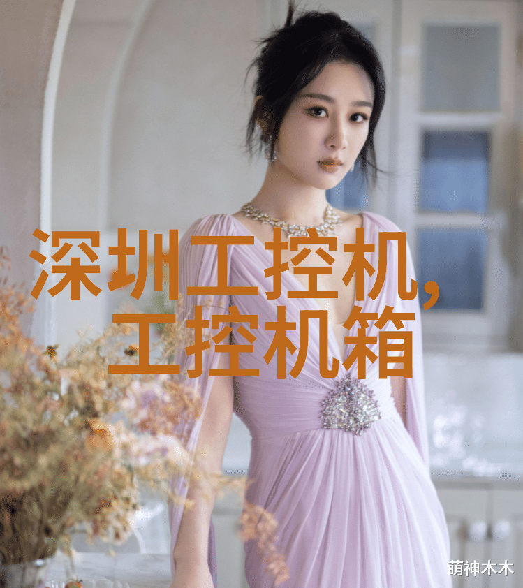 如何评估中国石油公司的财务健康状况